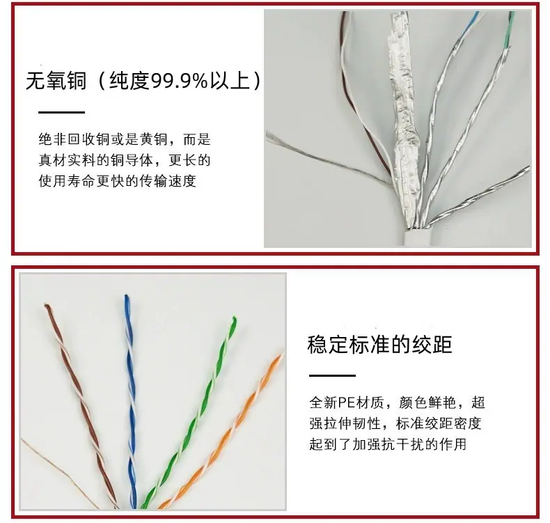 14648837350_1680853090.jpg__副本