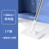 Toalha de limpeza facial pequeno esfregão clipe de esfregão especial para pessoa preguiçosa pano multiuso toalha descartável sem lavar as mãos fixação automática de pano