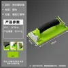 Bloque de Esponja Suave Auto-Adhesivo para Lijado, Almohadilla de Papel de Lija para Superficies Planas y Curvas, Universal para Carpintería, Automotriz y Pintura
