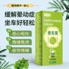 Cen Zetang Crema para Mareos Portátil 10ml Botella de Vidrio con Bola Rodante Anti-Mosquitos Anti-Mareos Barco Enfriamiento Menta Crema Refrescante