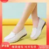 2023 Nuevos Zapatos de Enfermera con Cojín de Aire para Pies No Cansados para Mujer Verano Blanco Cuadros Suela Suave Transpirable Tacón Plano Inclinado Hueco Pequeño