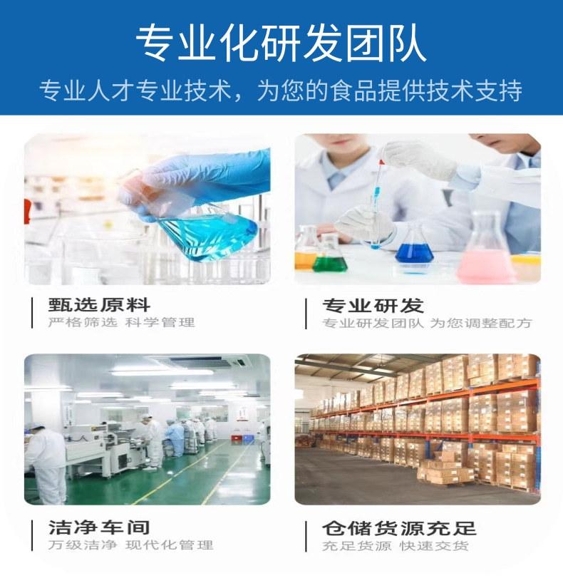 未命名_11@凡科快图