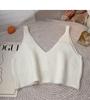 Estilo de deseo puro único chic camisola de punto ropa interior básica para mujer top corto adelgazante sin mangas espalda descubierta ropa exterior