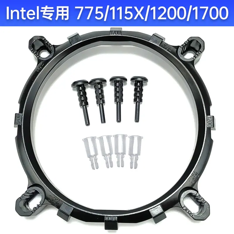 1700三用支架A.jpg