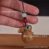 Colgante Zodiacal de Palosanto Accesorios Bodhi Colgante para Teléfono Móvil Colgante para Bolso Animales de Dibujos Animados Tallado en Madera Artesanía Lugar Turístico