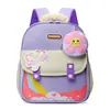 Venta al por mayor de fábrica kulomi caricatura mochila escolar pequeña linda para niños y niñas mochila de jardín de infantes mochila para niños de 3 a 5 años