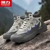 Sapatos de Cano Alto HuiLi Masculinos para Caminhada ao Ar Livre Roupas de Trabalho Proteção de Segurança Esportivos Casuais Sapatos de Caminhada Antiderrapantes Resistentes ao Desgaste Sapatos Masculinos