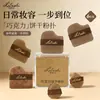 Polvo de chocolate, base de maquillaje líquida con amortiguación de aire, especial para flocado, húmedo y seco, de doble uso, no ingerir, maquillaje en polvo, chocolate, maquillaje de belleza, huevo, mujeres