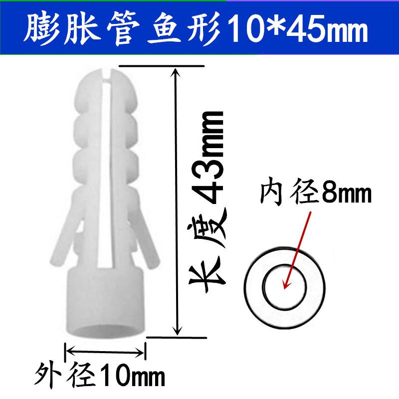 10-45