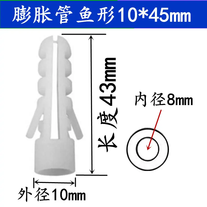 10-45