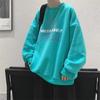 Camiseta de manga comprida masculina solta casual ins na moda suéter masculino outono 2023 nova camisa top bottoming
