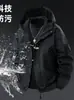 Chaqueta con capucha retro americana transfronteriza 2026 nueva, chaqueta de béisbol callejera europea y americana de marca moderna, chaqueta moderna para hombre