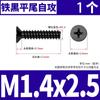 Tornillo autorroscante de cabeza avellanada de cruz negra de hierro para cabello KB cabeza plana autorroscante electrónico tornillo pequeño M2M3M4M5