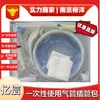 Kit de cánula traqueal desechable médica Yixin Tipo I y Tipo II 2.0# 7.0# 9.0# 9.5# 2.5#