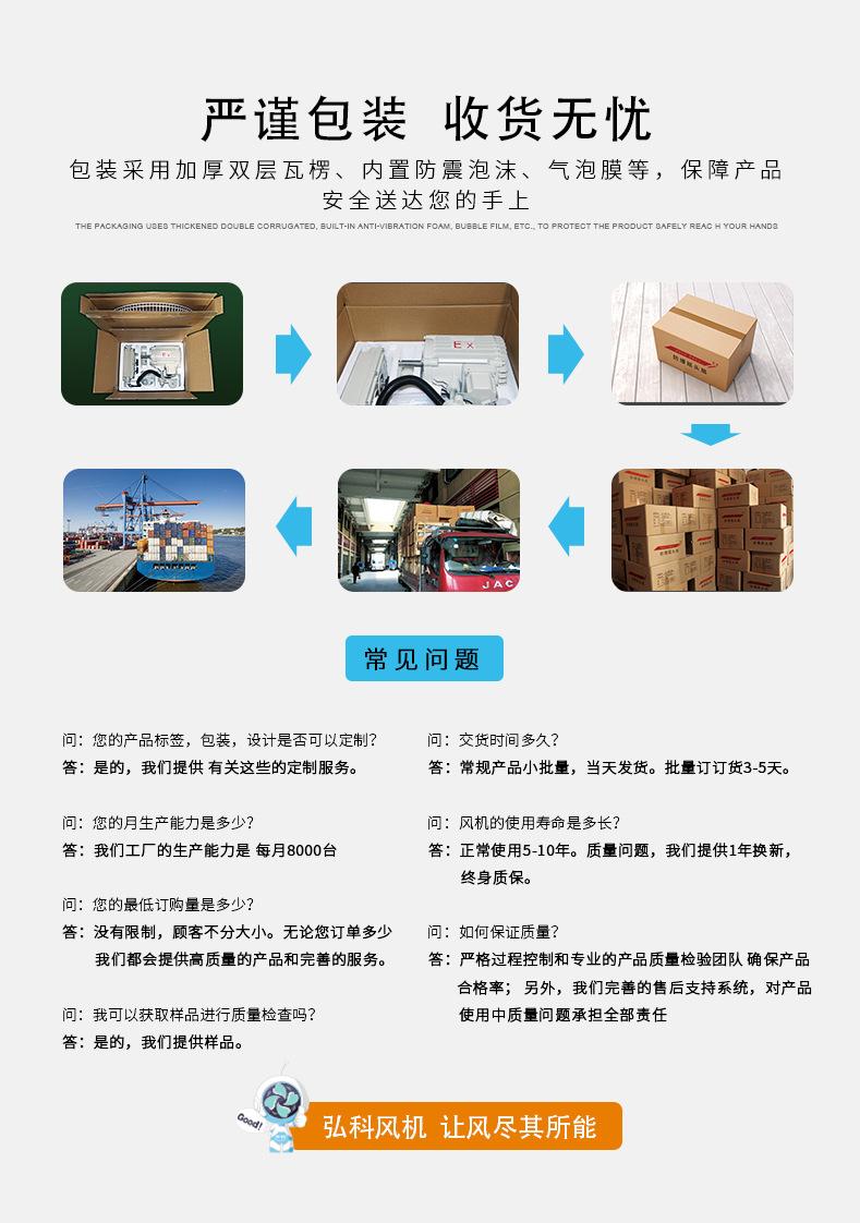 15包装.jpg