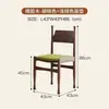 Silla de comedor retro estilo francés, silla de madera maciza verde con un toque de alta gama, tocador con respaldo, silla para mesa de comedor de sala de estar