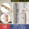 Cerradura para Puerta de Dormitorio, Tipo Universal para Hogar Interior, Cerradura para Puerta de Madera, No Necesita Cambiar Agujeros, Manija de Puerta Ajustable, Reemplazo para Puertas Viejas