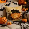 Nuevo Juego de Fundas de Almohada de Halloween Poliéster Estampado Gato Negro Juego Combinado Juego de Cuatro Piezas Decoración de Interiores Funda para Cojín de Sofá