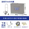 Tanque de Agua Cable de Tirador Cisterna de Descarga Baño de Obra Zanja para Inodoro Inodoro Automático Baño Público Tanque de Descarga Temporizada Escuela Manija de Acero Inoxidable