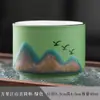Taza de Té Yuanshan Cerámica Taza de Maestro para el Hogar Juego de Té Kung Fu Taza Individual Taza de Té Taza de Té Individual Souvenir Al por Mayor