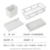 Columna Aa Agujero Blanco Tablero Habitación de Almacenamiento Estantería Almacenamiento Soportes de Pared Accesorios Estante de Cocina Herramientas