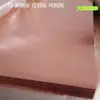 Placa de Cobre T2, Placa de Cobre Rojo, Placa de Cobre Puro, Lámina de Cobre, Bloque de Cobre con Puesta a Tierra, Piel de Cobre Sólido Lote Cero de Fábrica