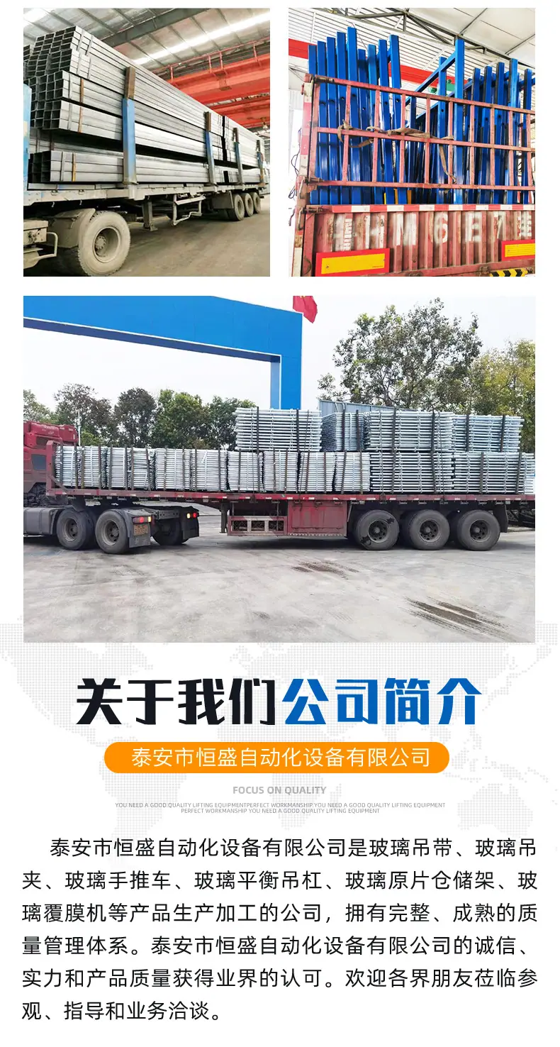 玻璃推车_10.jpg