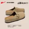 Zapatos de mujer Huili, estilo Birkenstock, nueva colección otoño 2026, zapatos planos Birkenstock, sandalias sin cordones, estilo media pantufla