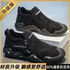 Sapatos Masculinos 20026 Novo Outono Respirável Casual Sapatos de Proteção do Trabalho Obra de Construção Trabalho ao Ar Livre Montanhismo Roupa de Trabalho Sapatos Martin Tendência