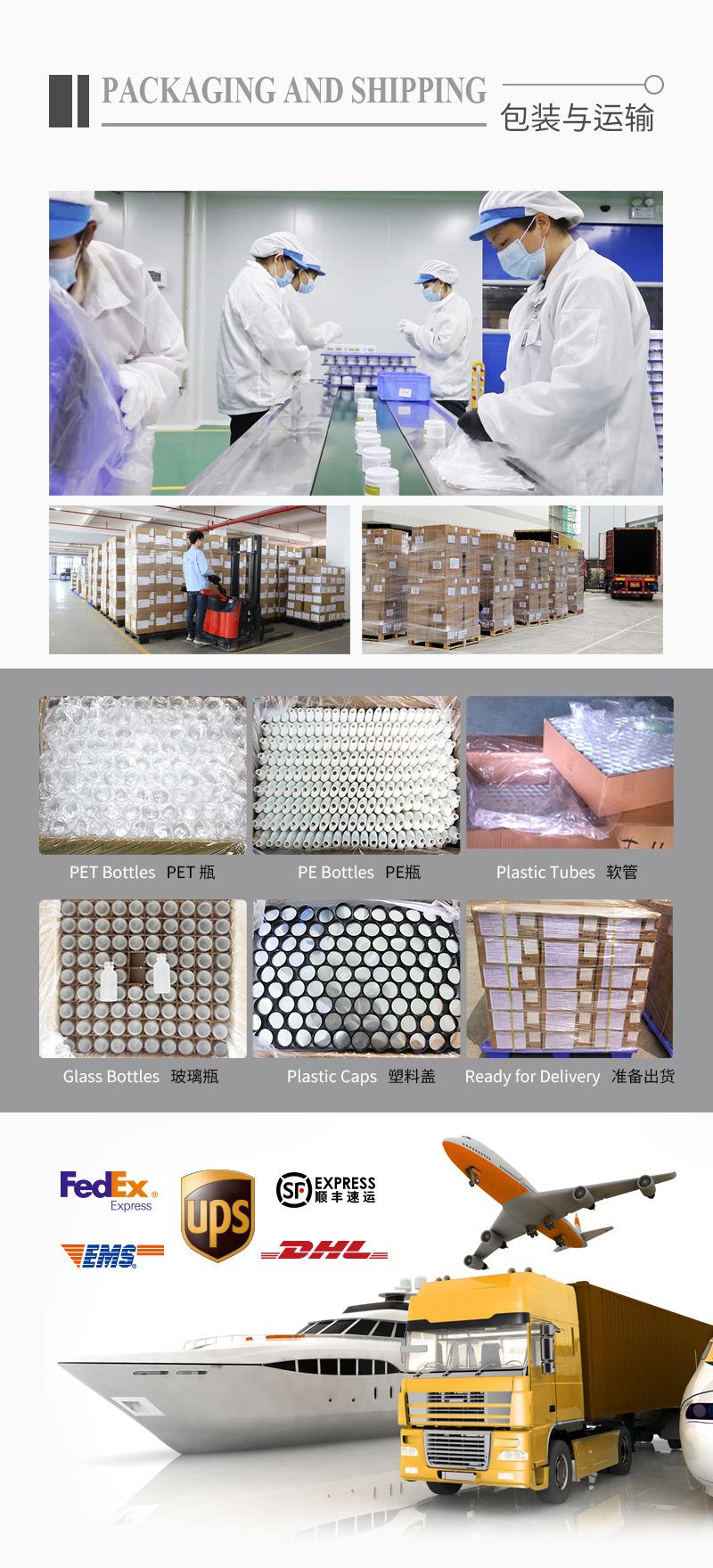 通版详情-工厂板块800-_07