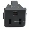 Ac-08 Enchufe de Alimentación de CA de Tres Agujeros Estándar Americano, Enchufe de Entrada de Alimentación para Equipo Empotrado Tipo Tarjeta, Enchufe Hembra de 3 Agujeros Estilo Americano