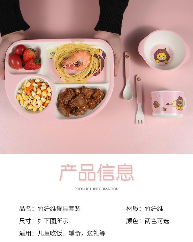 餐具套装_04