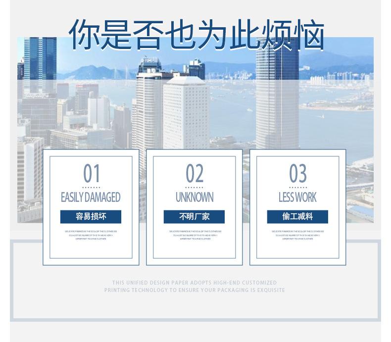 Nipic_28333284_202111201325422