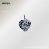 Colgante de Corazón de Ágata Cristalina Turquesa Transfronterizo Colgante de Collar de Piedra Natural en Forma de Corazón de 20 mm Mezcla Aleatoria al por Mayor para Exportación