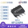 KP123SPA SOP8 Biyi micro-boost correção ativa do fator de potência chip controlador de driver de LED