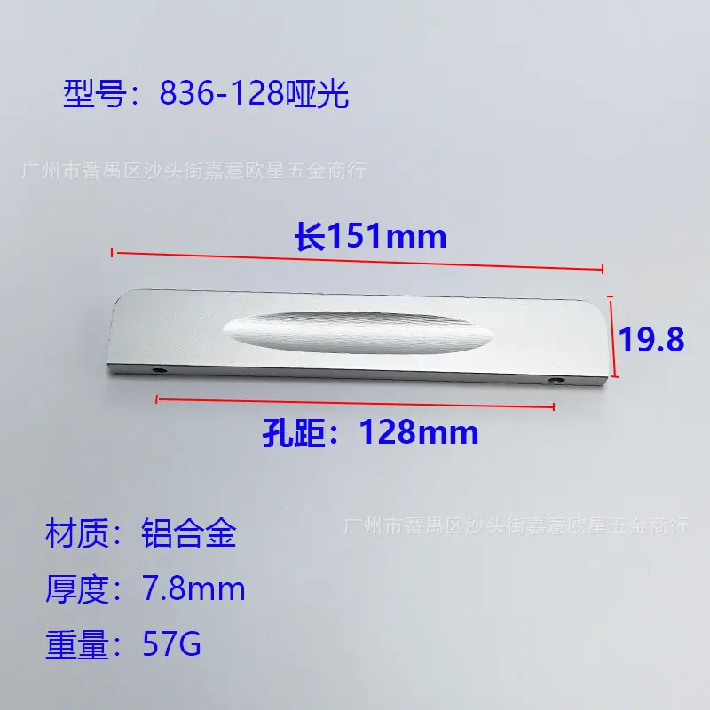 836哑光128.jpg