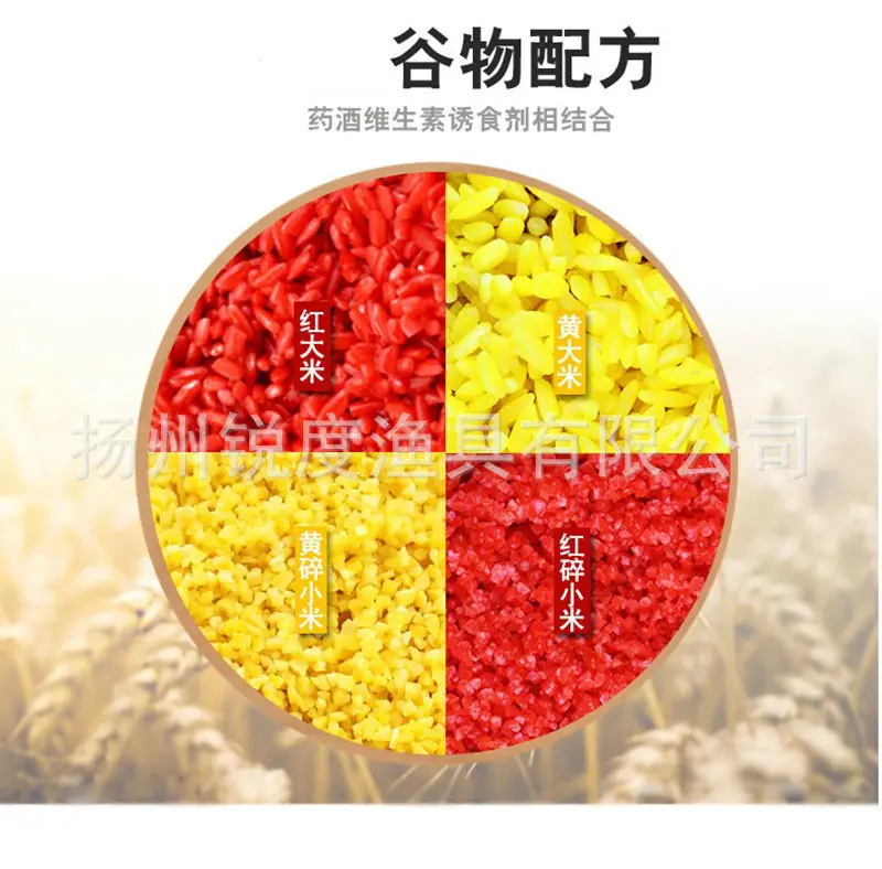 主图4