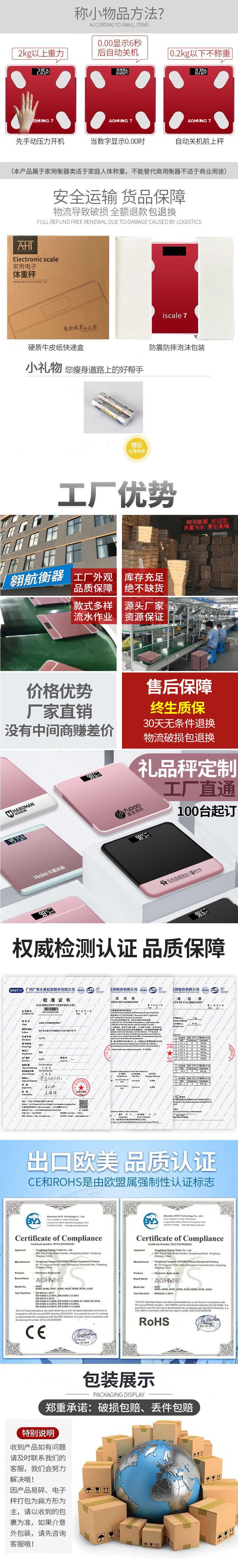 13192730101_1025357403