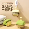 [Original] Removedor de Fiapos Lavável para Roupas, Poderoso Removedor de Poeira e Pelos, Removedor de Fiapos Quadrado Portátil, Removedor de Pelos de Pet