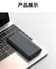Cargador portátil ultra Delgado con pantalla digital 10000mAh logo fuente patrón imprimible evento de regalo regalo para regalar fuente de alimentación móvil