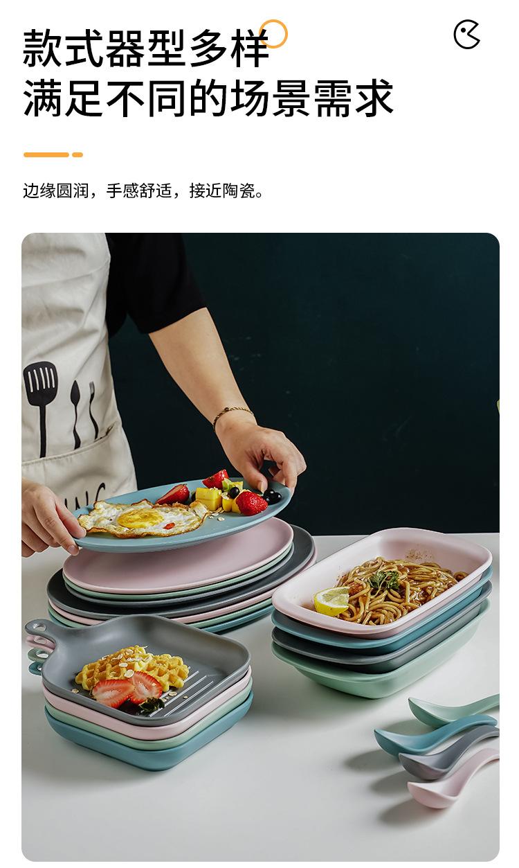 套装_04.jpg