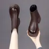 2026 Novas Botas Martin de Outono Quentes para Mulheres Baixinhas Sola Grossa Aumenta Altura Emagrecedoras Botas Curtas Botas de Algodão Britânicas
