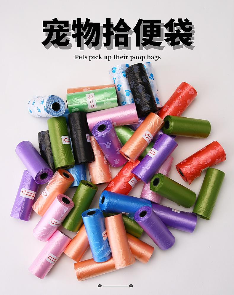 垃圾袋详情页_01