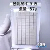 Herramientas de Manicura Arcilla de Plastilina Arcilla Multifuncional Soporte para Uñas de Arcilla Base de Loto Fijo Pegajoso Arcilla Adhesiva para Fotografía Pegamento