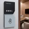 Señalización para Sala de Transmisión en Vivo de Comercio Electrónico de Celebridades de Internet, Señales para Puertas de Oficinas de Empresa, Señales del Departamento de Marketing de Servicio al Cliente de Operaciones