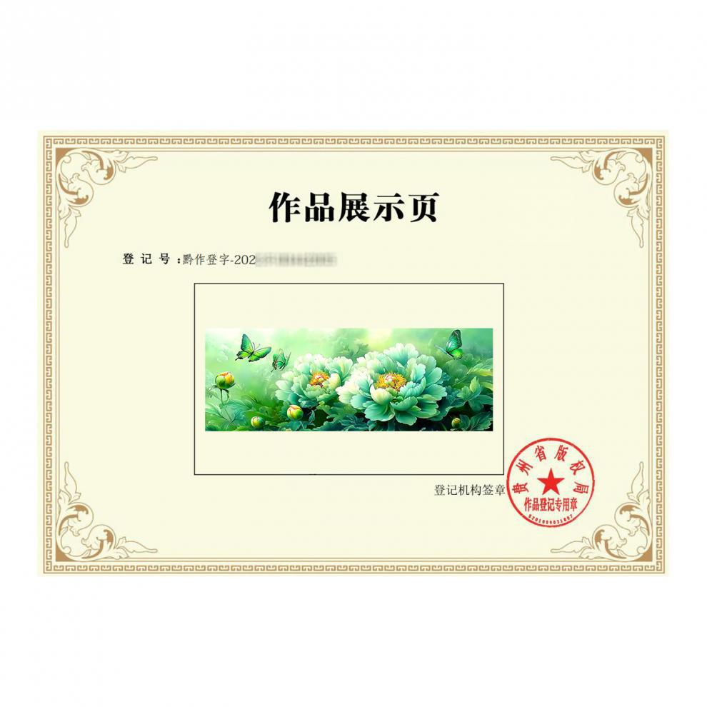 HCkXnHm_m_773d6e92c8443a0594fa7671fa806f