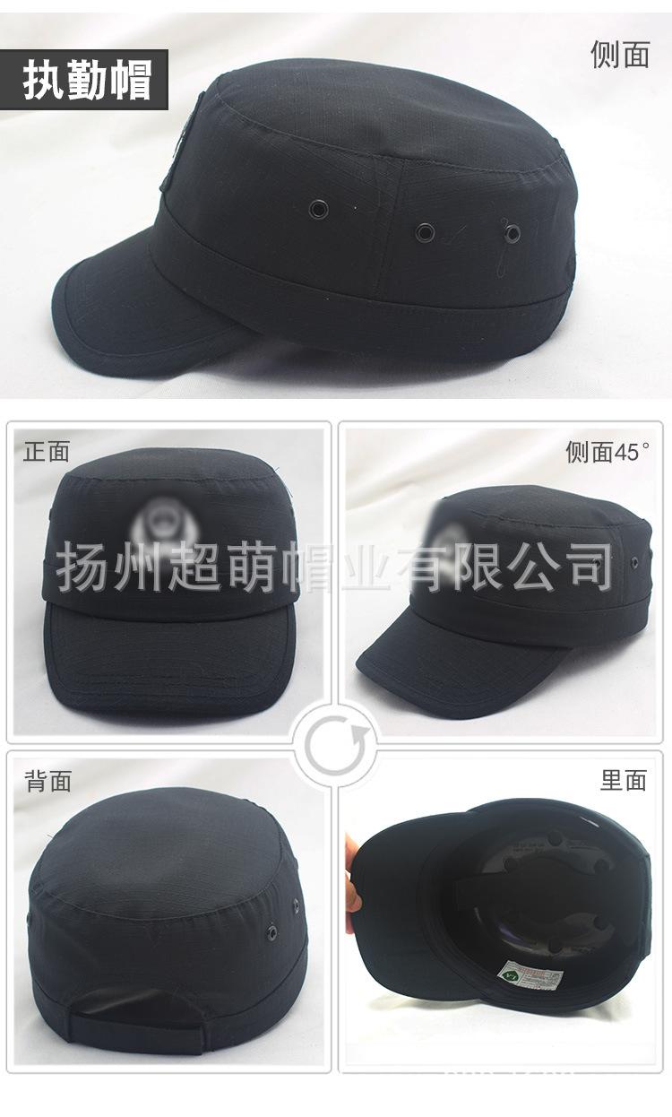 军帽详情图_12.jpg