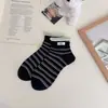 Meias Coreanas para Mulheres com Etiquetas de Tecido com Letra de Ovo, Meias de Cano Curto, Color-Blocking, Barra Dupla Canelada, Meias Curtas Listradas Finas para Mulheres