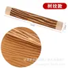 Rodillo de Madera Abedul Grabado Láser Rodillo en Relieve Palo para Presionar Arcilla Molde Palo para Presionar Palo para Estampar