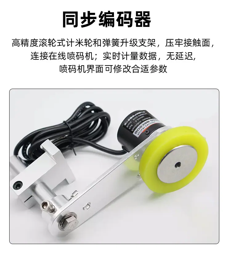 详情页_18.jpg